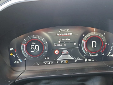 Ford Kuga, 2020г, передний привод, автомат