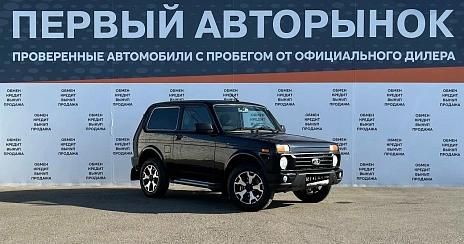 Lada (ВАЗ) 2121 (4x4), 2020г, передний привод, механика
