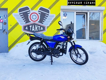 Racer Alpha, 2025г, Цепь привод, 4 передачи