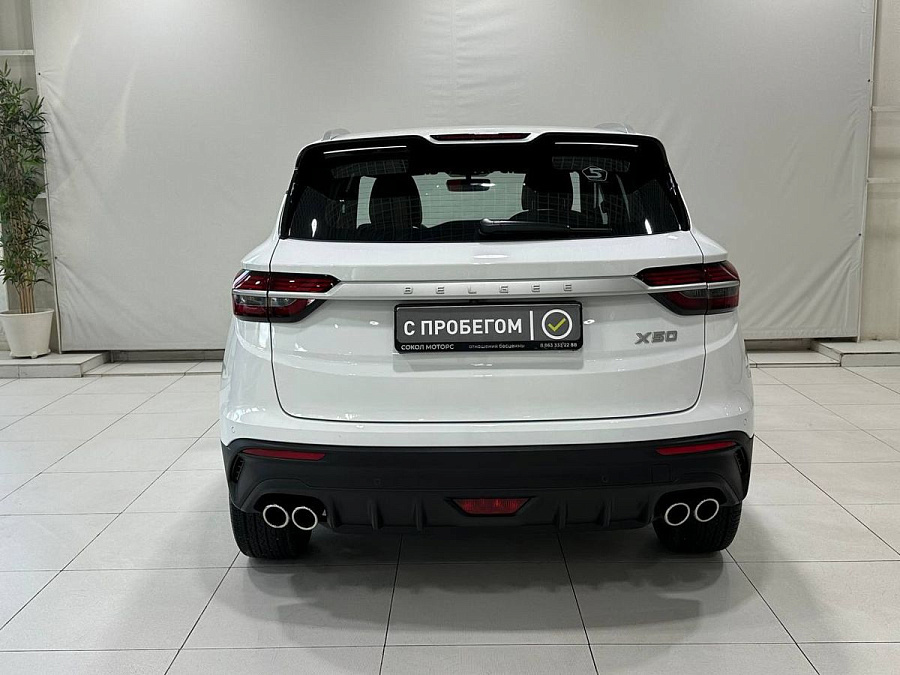Belgee X50, 2024г., передний привод, робот
