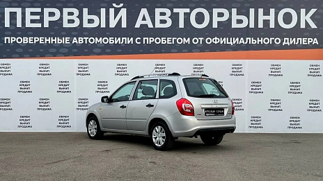 Lada (ВАЗ) Kalina, 2014г, передний привод, механика