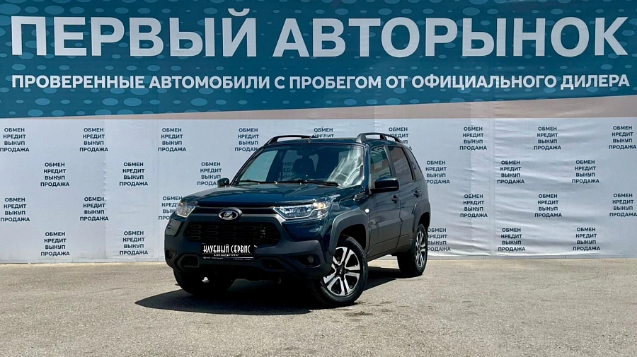 Lada (ВАЗ) Niva, 2024г., передний привод, механика