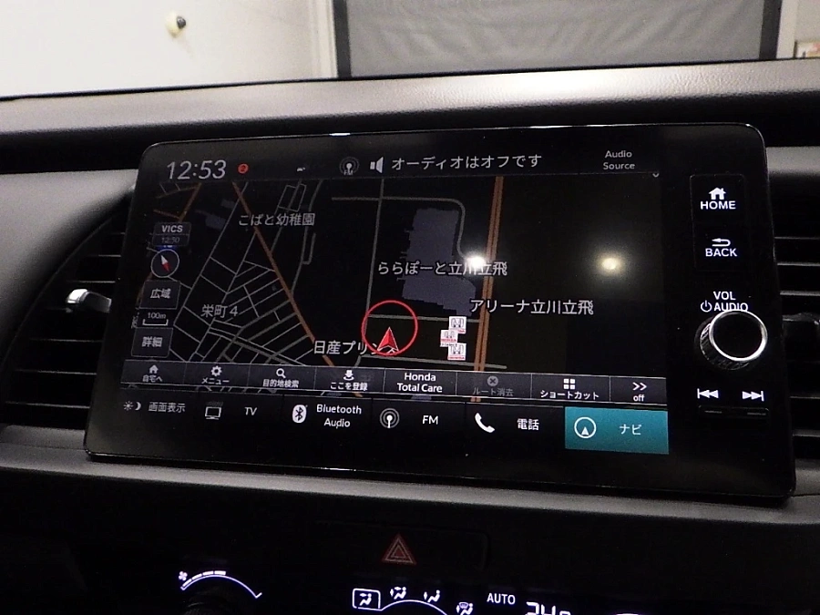 Honda Fit, 2022г., передний привод, вариатор