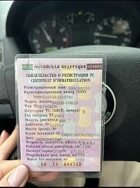 Skoda Fabia, 2003г, передний привод, механика