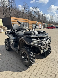 CFMoto CFORCE 600 Advanced EPS, 2023г, Полный привод, Вариатор