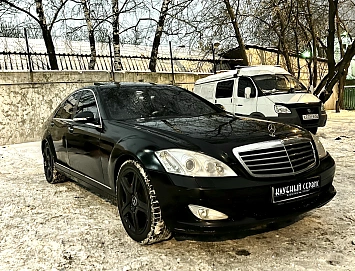 Mercedes-Benz S-Класс, 2006г, задний привод, автомат