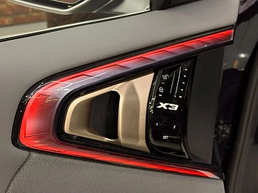 BMW X3, 2025г, полный привод, автомат