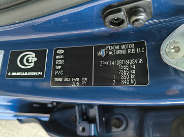 Hyundai Solaris, 2015г, передний привод, автомат
