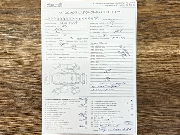 Lada (ВАЗ) Vesta, 2021г, передний привод, механика