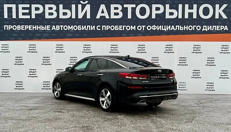 Kia Optima, 2020г, передний привод, автомат