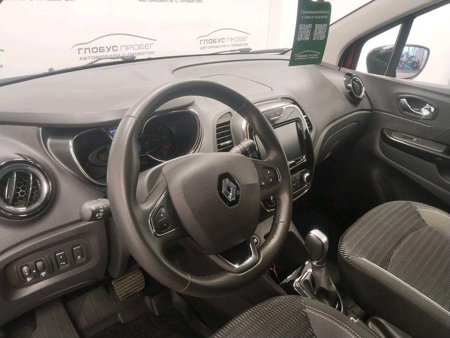 Renault Kaptur, 2019г., передний привод, вариатор