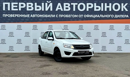 Lada (ВАЗ) Granta, 2015г, передний привод, автомат