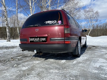 Opel Omega, 1994г, задний привод, механика