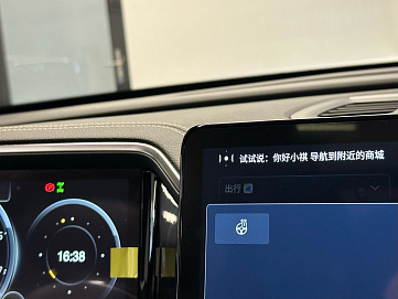 GAC GS8, 2023г, полный привод, автомат