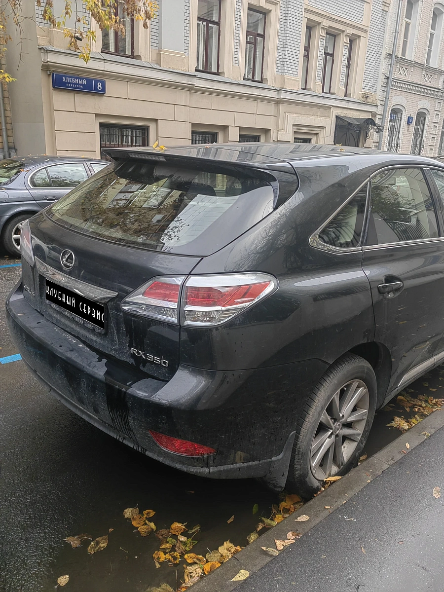 Lexus RX, 2015г., полный привод, автомат