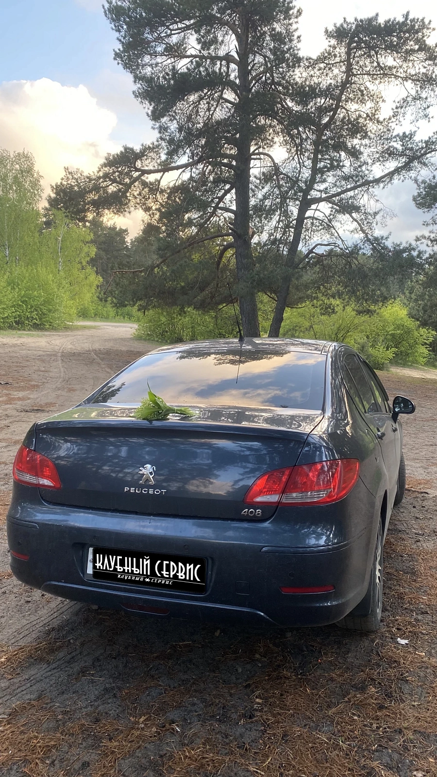Peugeot 408, 2013г., передний привод, механика
