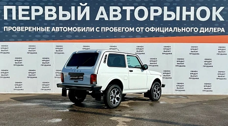 Lada (ВАЗ) Niva Legend, 2024г, передний привод, механика