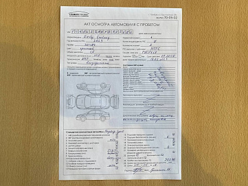 Geely , 2023г., передний привод, автомат