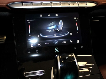 Chery Tiggo 8 Pro Max, 2022г, передний привод, автомат