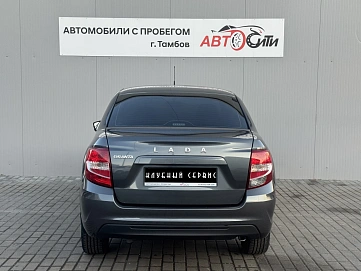 Lada (ВАЗ) Granta, 2024г, передний привод, механика