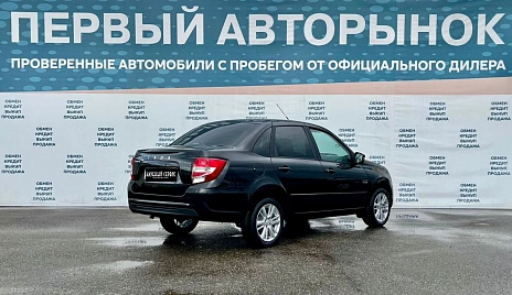 Lada (ВАЗ) Granta, 2025г, передний привод, механика