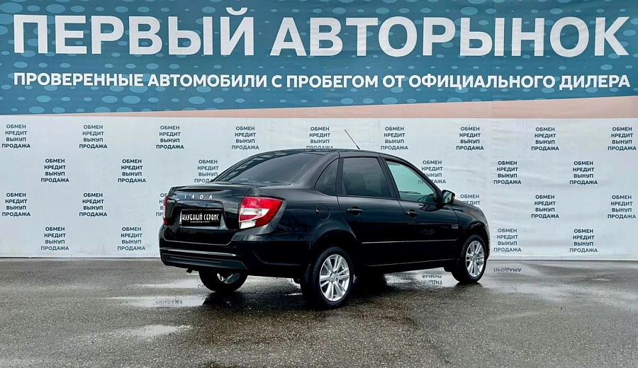 Lada (ВАЗ) Granta, 2025г., передний привод, механика