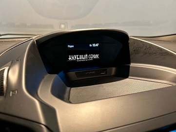 Ford Kuga, 2018г, передний привод, автомат