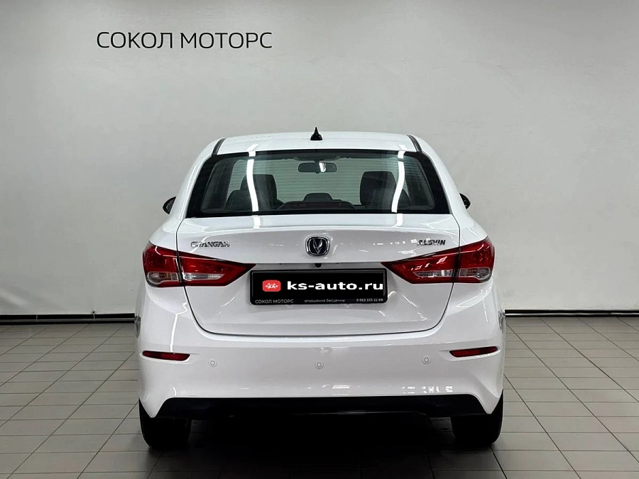 Changan Alsvin, 2023г., передний привод, робот