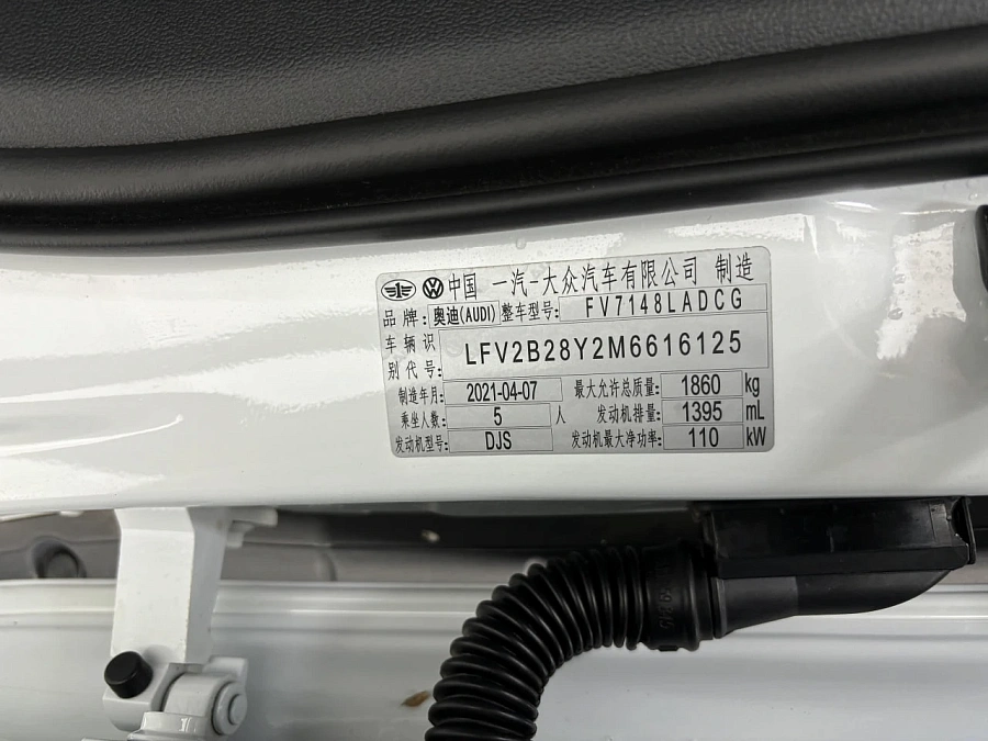 Audi A3, 2021г., передний привод, автомат