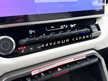 Toyota Sequoia, 2025г, полный привод, автомат