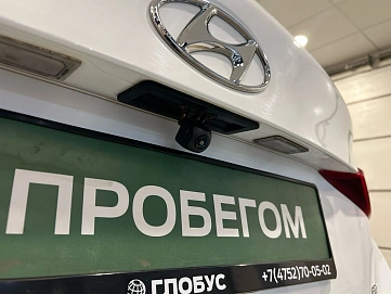 Hyundai Solaris, 2019г, передний привод, механика