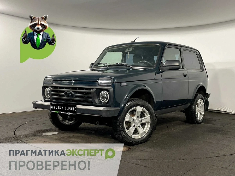 Lada (ВАЗ) Niva Legend, 2023г., полный привод, механика