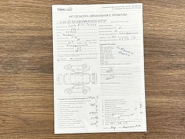 Lada (ВАЗ) Niva Travel, 2021г, передний привод, механика