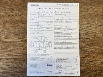 Chery Tiggo 7 Pro, 2022г, передний привод, автомат