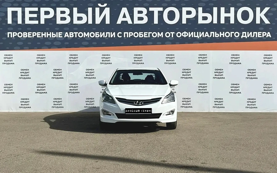 Hyundai Solaris, 2015г., передний привод, автомат