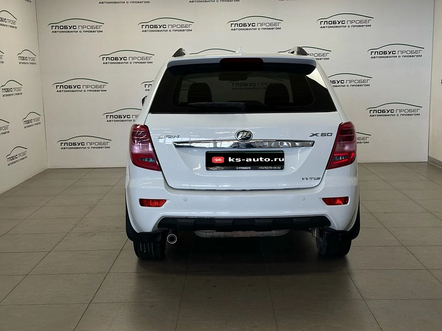 Lifan X60, 2015г., передний привод, механика