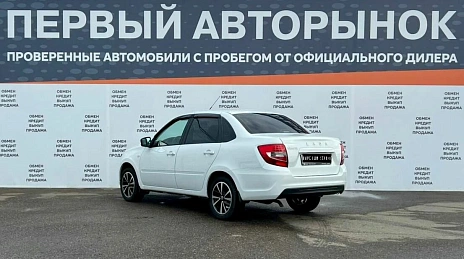 Lada (ВАЗ) Granta, 2018г, передний привод, механика