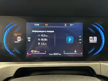 Changan CS35 Plus, 2023г., передний привод, робот