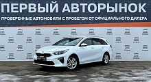 Kia Ceed, 2021г., передний привод, автомат