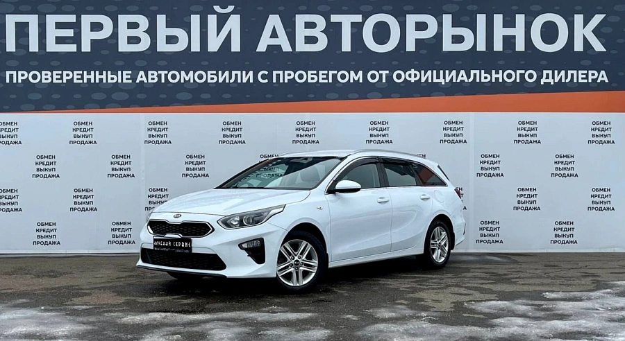 Kia Ceed, 2021г., передний привод, автомат