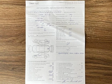 Lada (ВАЗ) Priora, 2010г, передний привод, механика