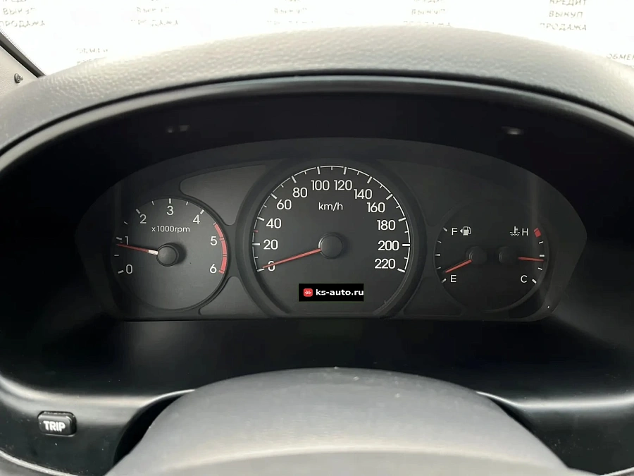 Hyundai Grand Starex, 2008г., задний привод, автомат