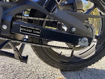 Motoland Bandit 300, 2024г.