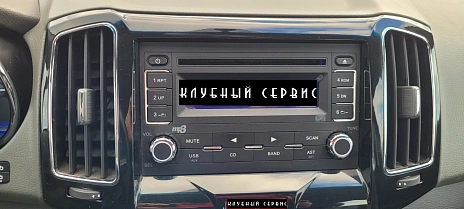 Chery Bonus 3 (E3/A19), 2015г, передний привод, механика