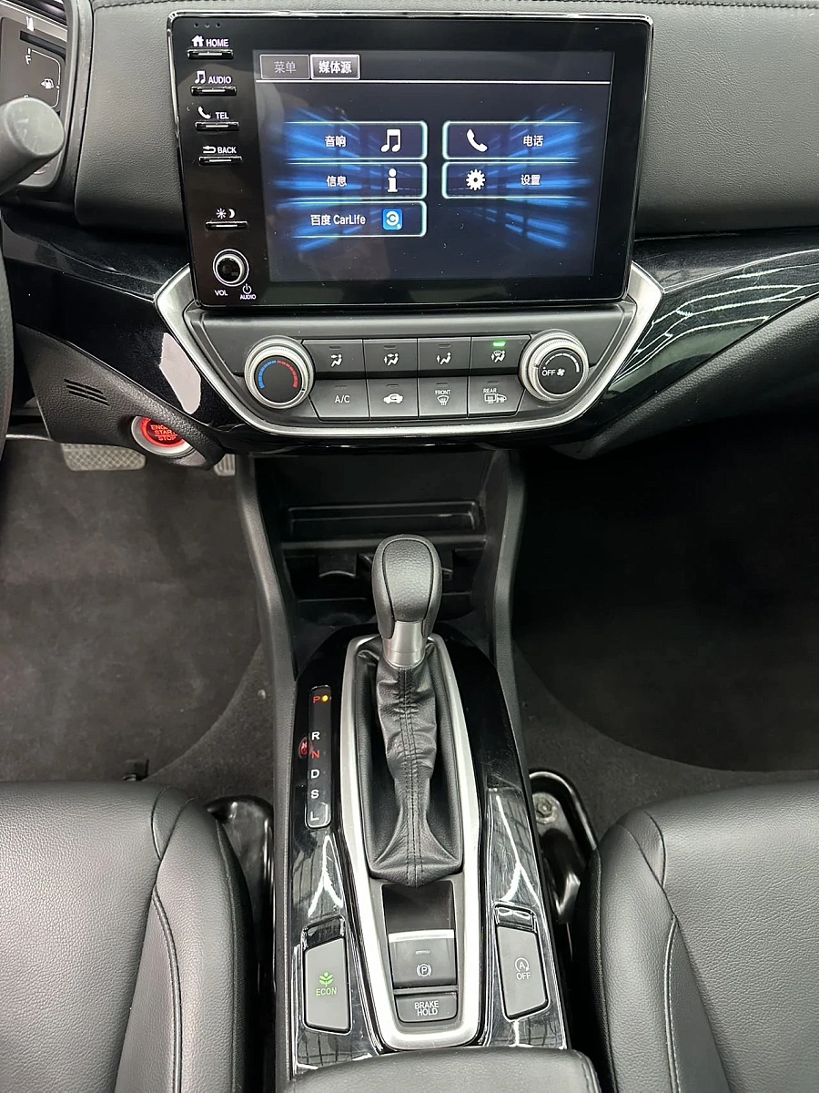 Honda Crider, 2022г., передний привод, вариатор