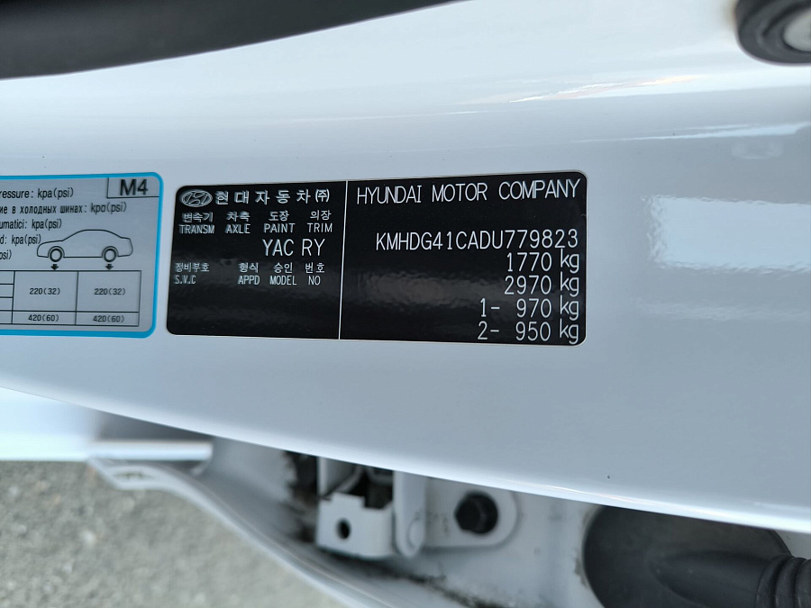 Hyundai Elantra, 2013г., передний привод, механика