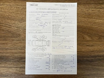 Kia Sorento, 2013г, передний привод, автомат