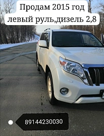 Toyota Land Cruiser Prado, 2015г, полный привод, автомат