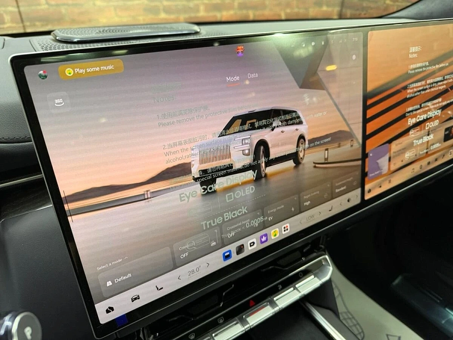 Zeekr 9X, 2025г., полный привод, автомат