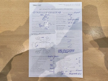 Lada (ВАЗ) Vesta, 2020г, передний привод, механика